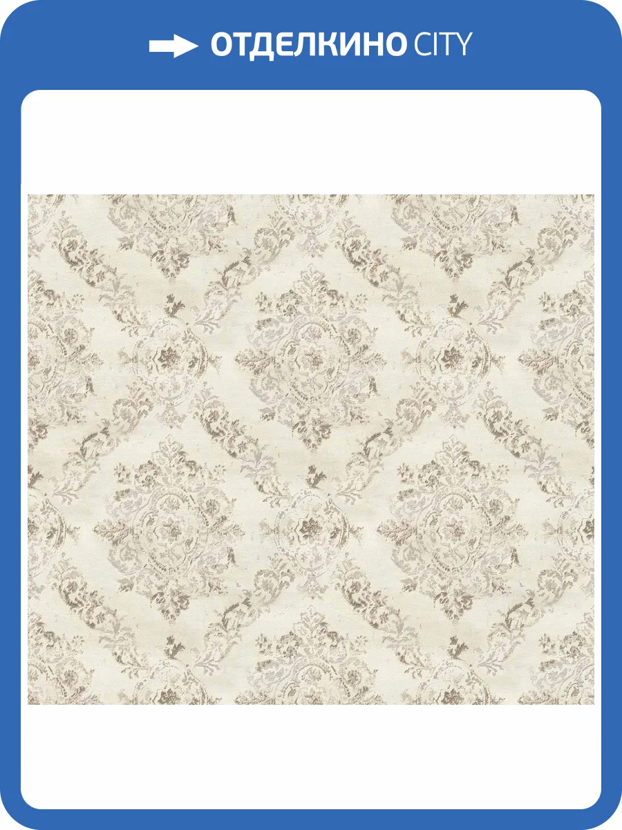 Обои виниловые A.S. Creation Garda 38729-3 фото 3