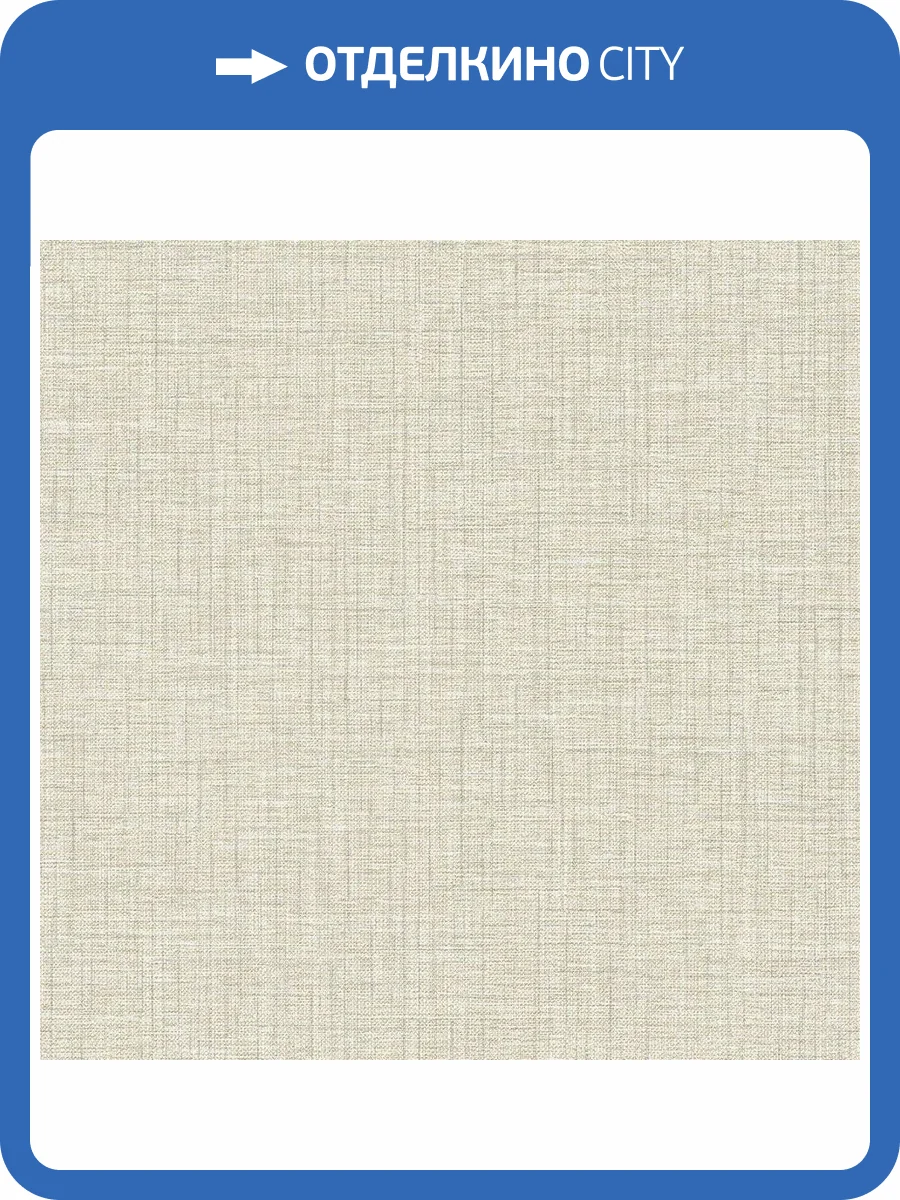 Обои флизелиновые Aura Scott Living II FD26236 фото 3