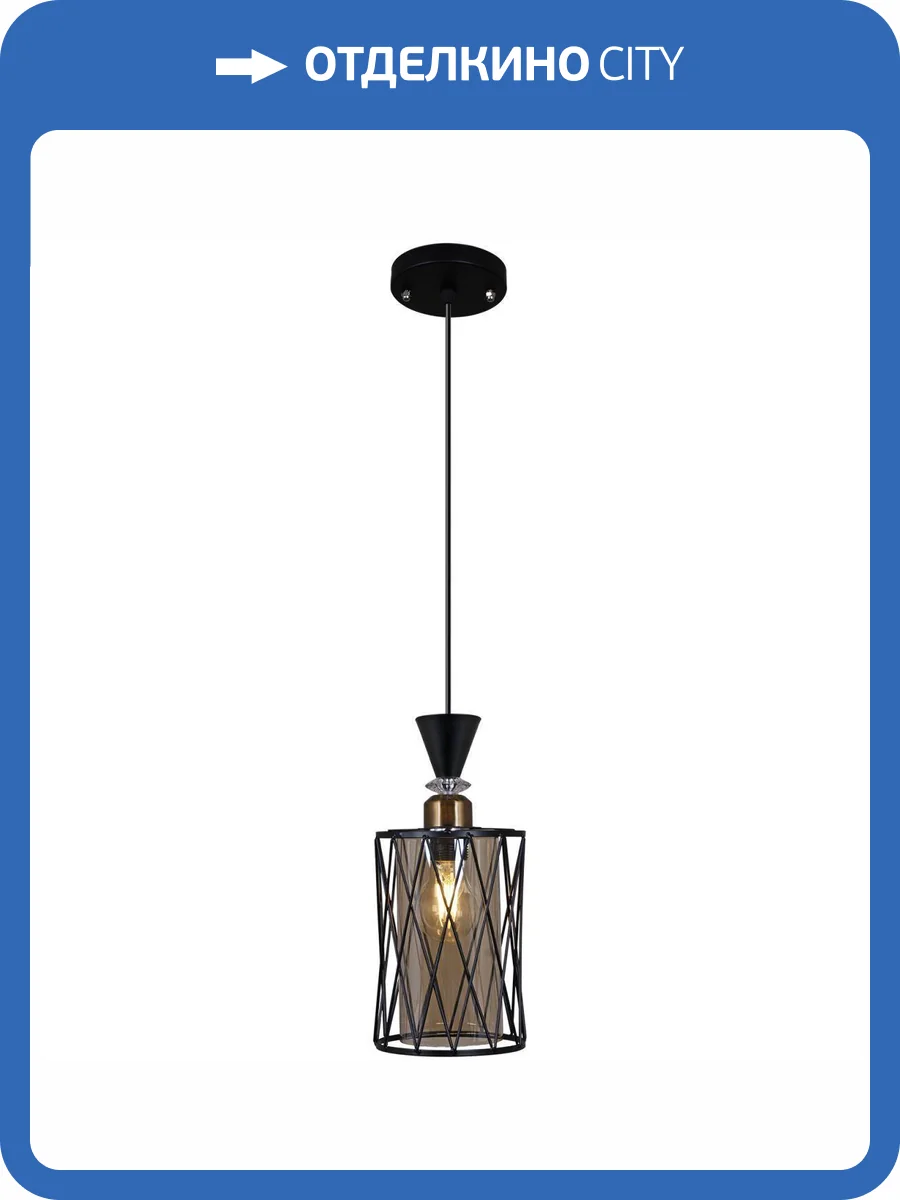 Потолочный светильник Reluce 01004-0.9-01 BK фото 3