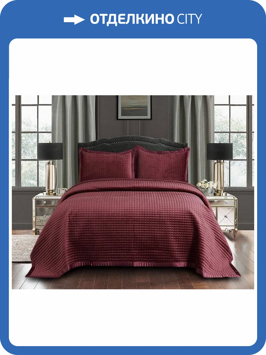 Покрывало с наволочками евростандарт Sofi De MarkO Лоретта SDM_4627165484047 фото 9