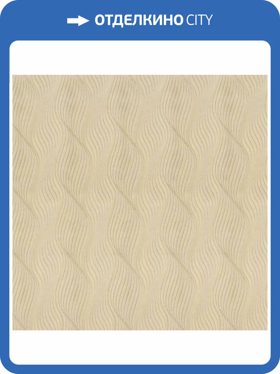 Обои Tekko Tekko New 20048T фото 2