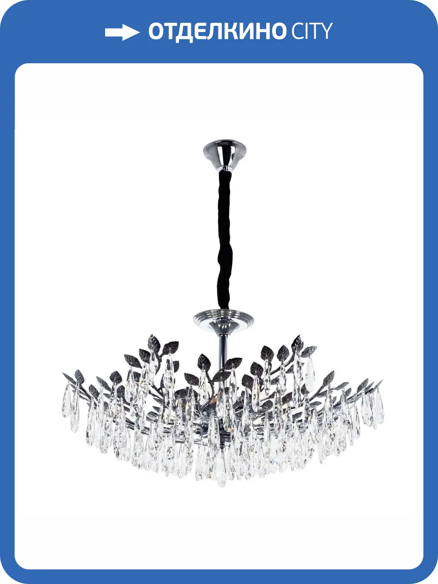 Подвесная люстра Modelux ML.6747.7 CR фото 7