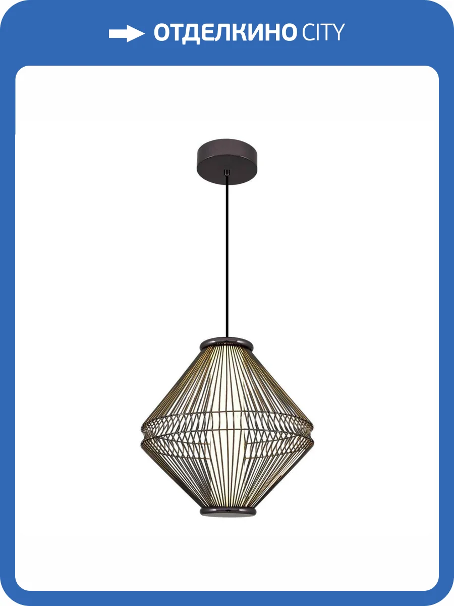 Светильник подвесной Alfa Light F3024-13 BLACK CHROME фото 2