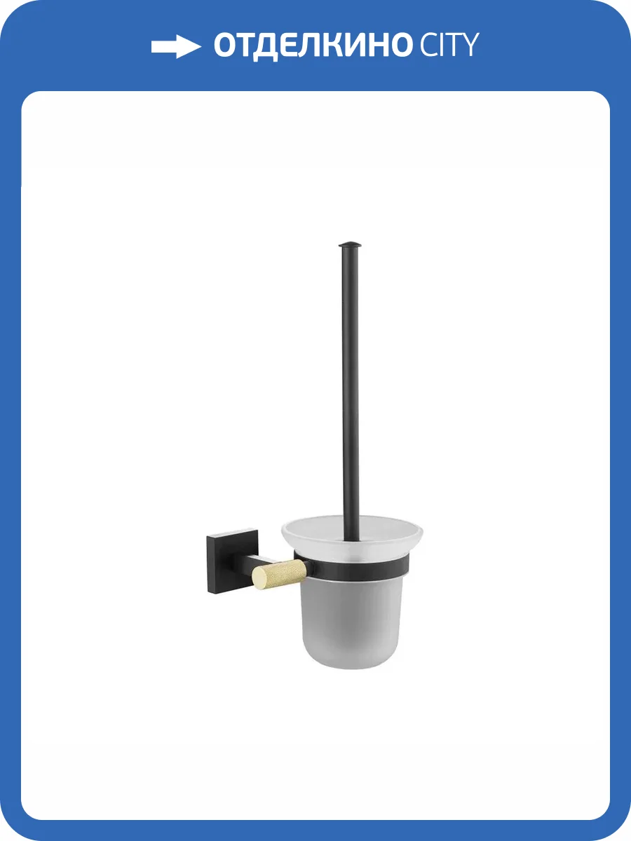 Ершик Rose RG3000H золото, черный фото 3