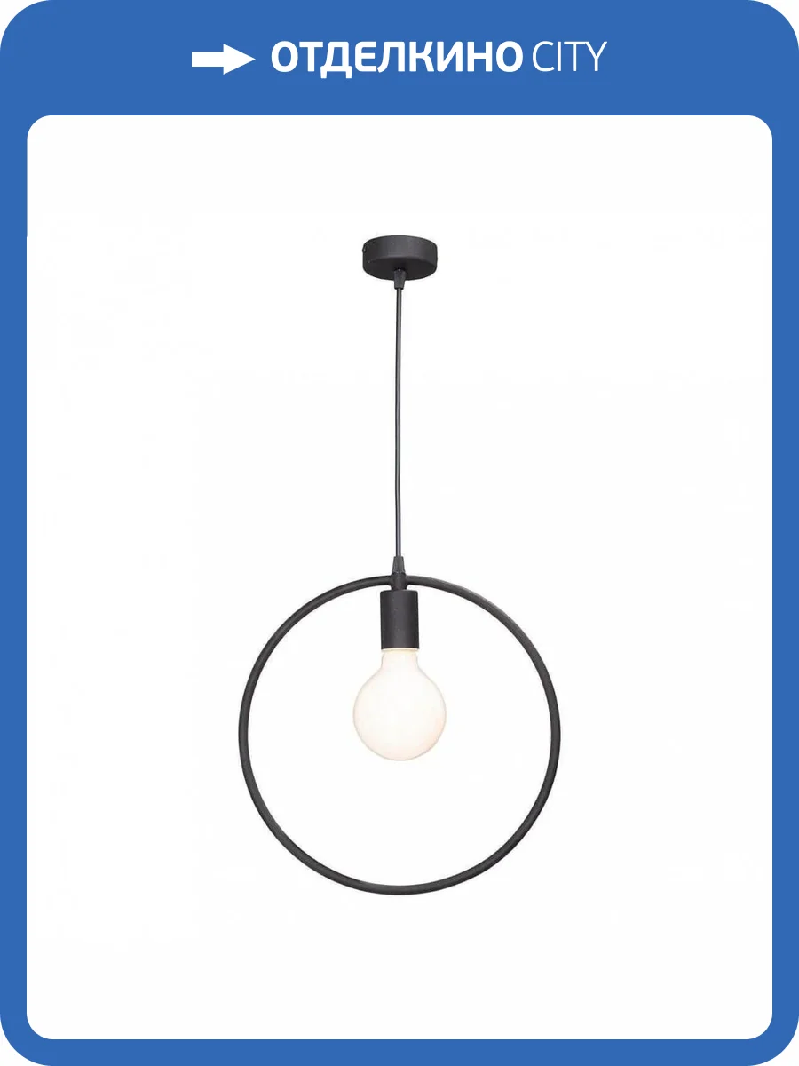 Подвесной светильник Vitaluce V4089/1S фото 2