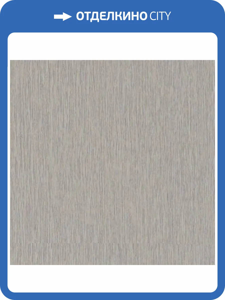 Обои Fipar Italian Comfort R24212 фото 2