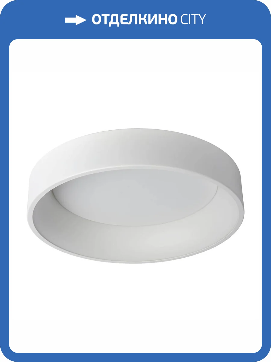 Потолочный светодиодный светильник Lucide Talowe Led 46100/42/31 фото 6