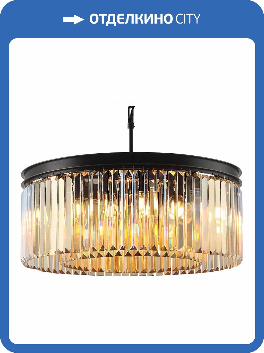 Подвесная люстра Citilux Мартин CL332122 фото 4