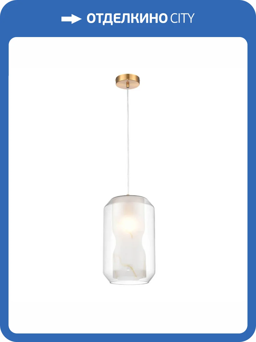 Подвесной светильник Vele Luce Milan VL5724P21 фото 5