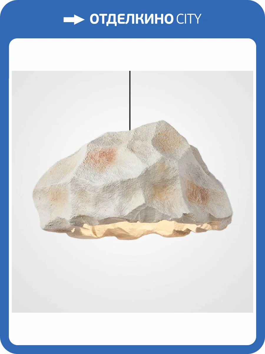 Подвесной светильник Imperium Loft Horst 213918-23 фото 6