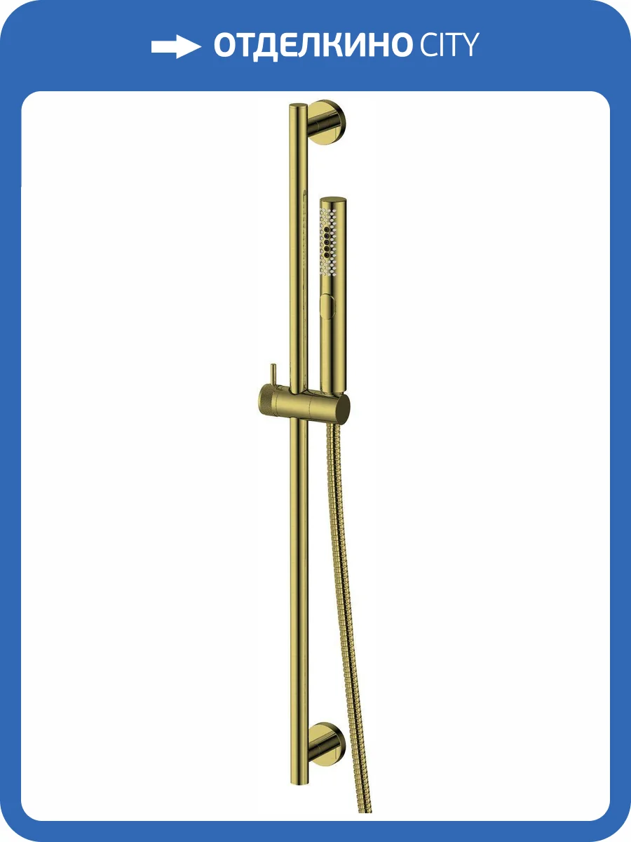 Душевой гарнитур Allen Brau Priority 5.31010-GB золотой брашированный фото 3