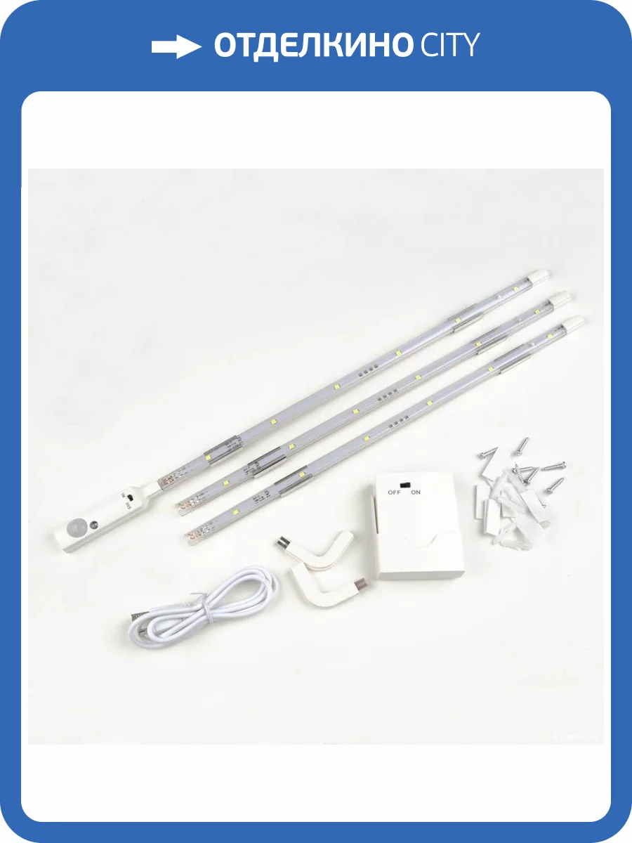 Мебельный светодиодный светильник Uniel ULM-F42-3W/4200K Sensor IP20 White UL-00002889 фото 3