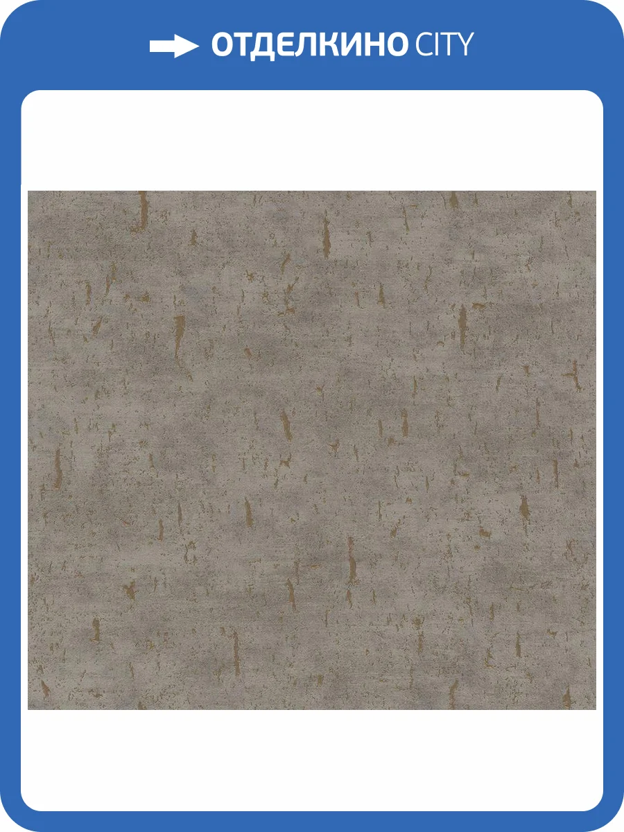 Обои виниловые Marburg Natural Opulence 33256 фото 3