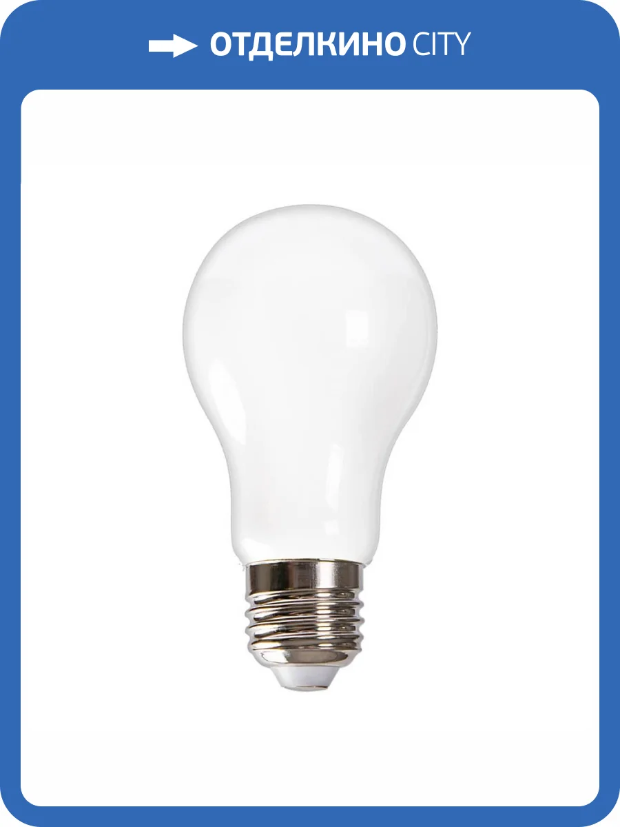 Лампа светодиодная Volpe Heaven LED-A60-9W/3000K/E27/FR GLH01WH фото 2