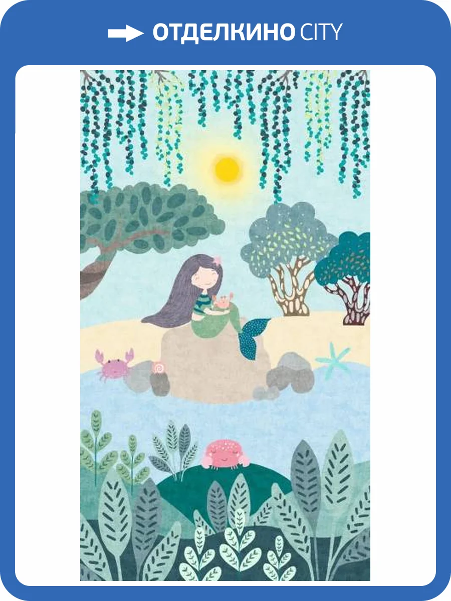 Обои A.S. Creation Mia + Paul 79029-4 фото 2