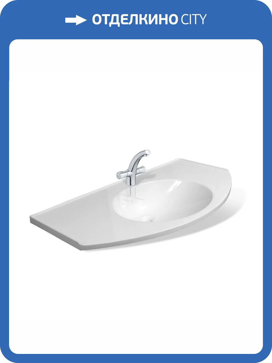 Раковина Эстет Флорида ФР-00000802 100 см, белая глянцевая фото 4