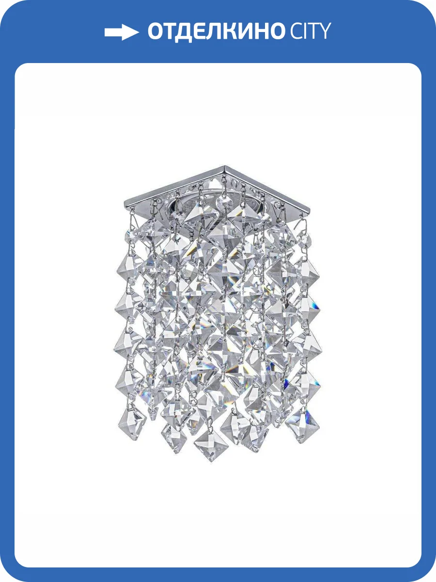 Встраиваемый светильник Dio DArte Tayo GU10.5.14.8x8.116 N фото 3