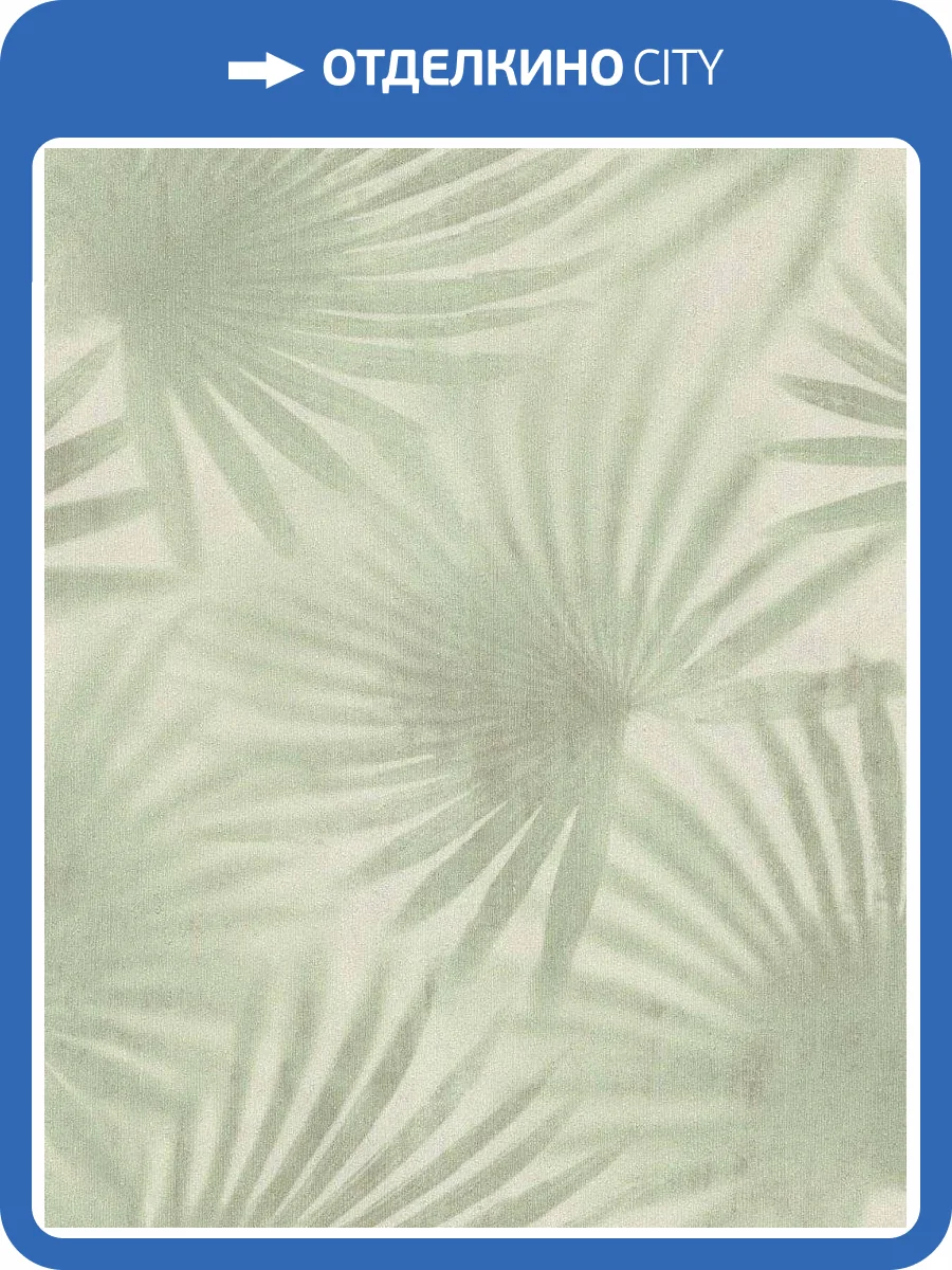 Обои виниловые Decori & Decori Zen 72910 фото 4