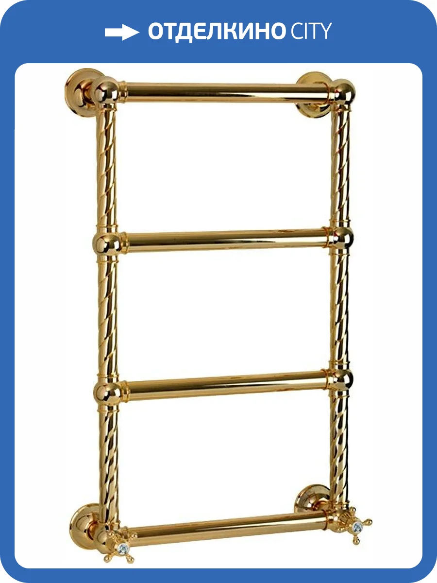 Полотенцесушитель электрический Migliore Edera 20296 79x48.5 см, L, золото фото 3