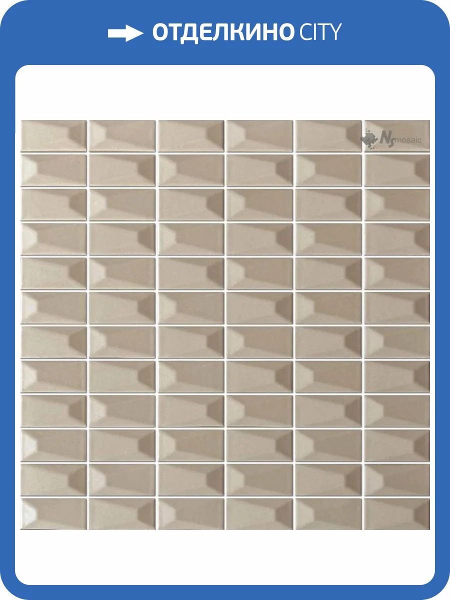 Мозаика NSmosaic Rustic Series R-361 матовая 30x30 фото 5