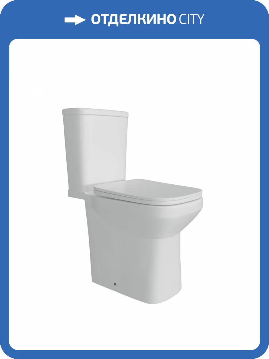 Унитаз-компакт Watersense Lana W00137 безободковый, сиденье микролифт фото 3