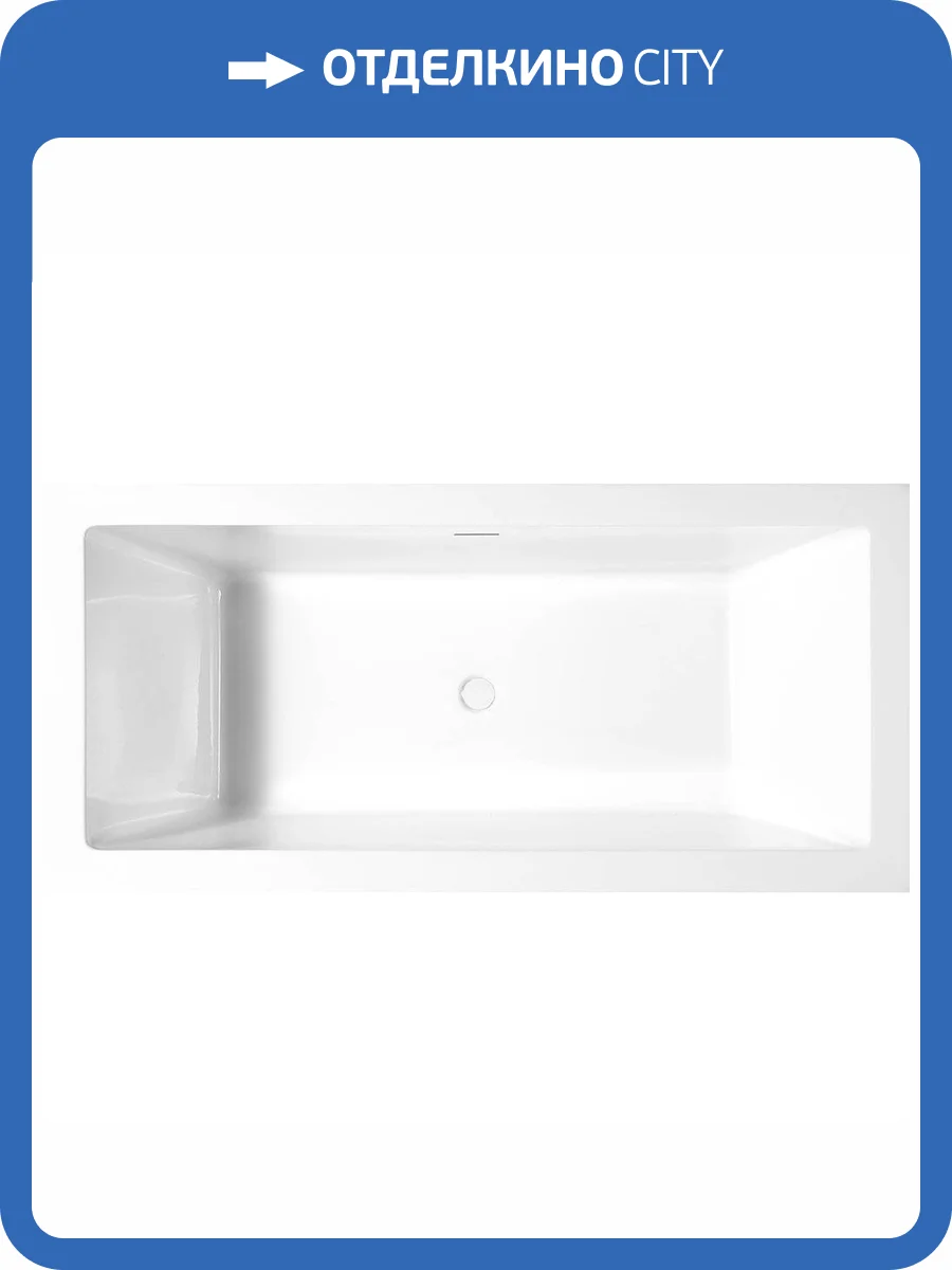 Акриловая ванна Abber AB9339-1.7 170x80 фото 4