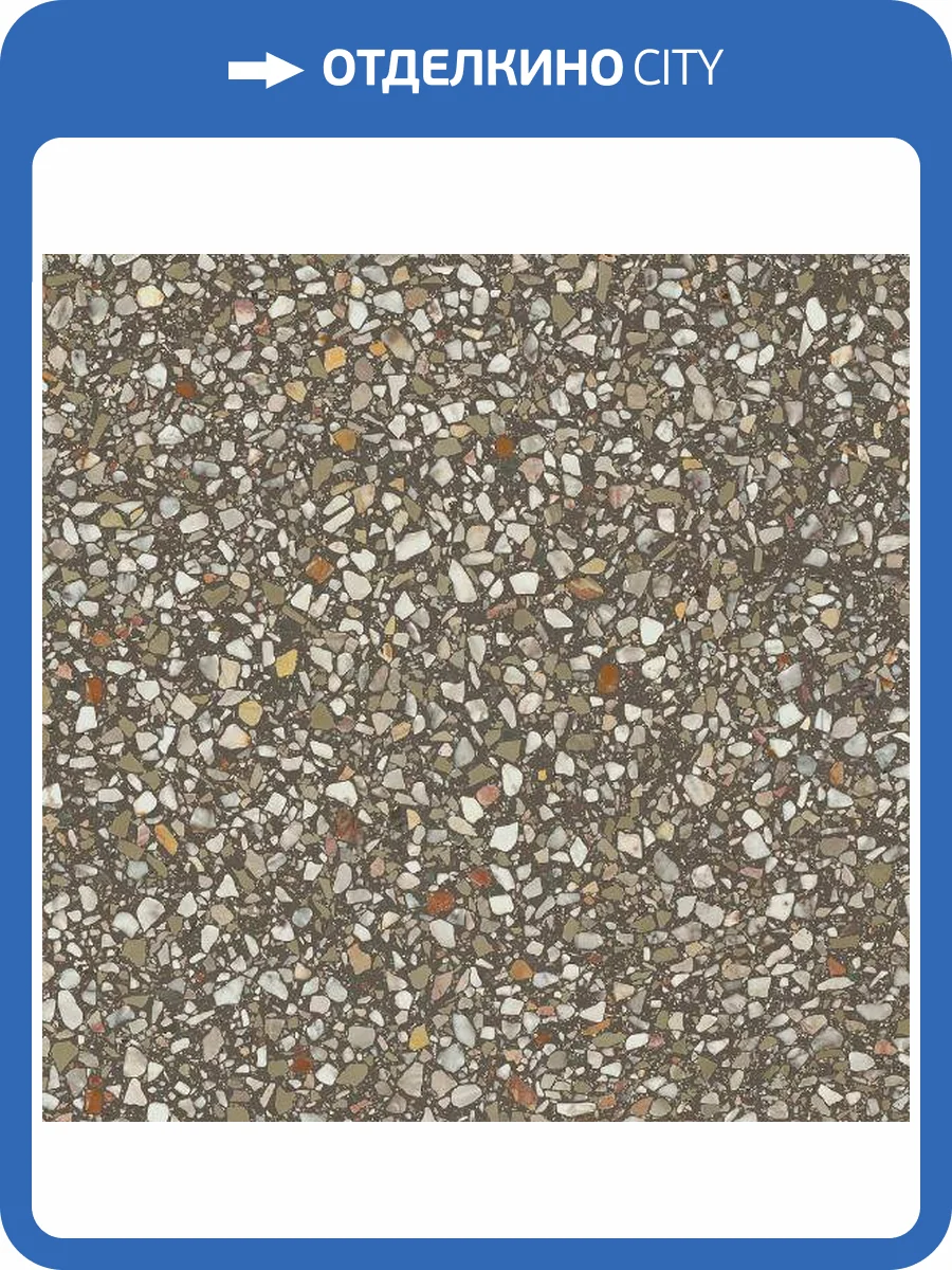 Керамогранит Kerama Marazzi Бричиола SG653422R Коричневый Лаппатированный Обрезной 60x60 фото 9