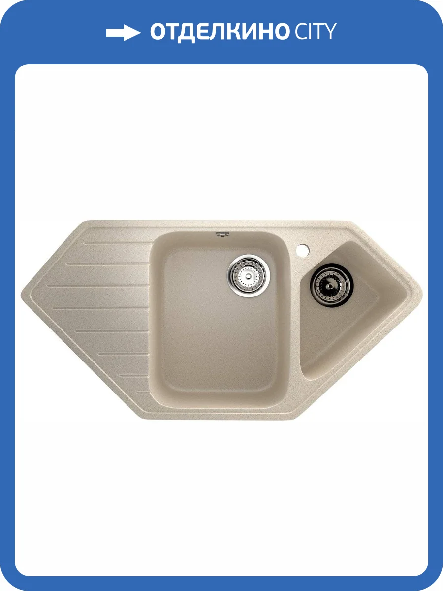 Мойка кухонная Ulgran U-409-328 бежевая фото 4