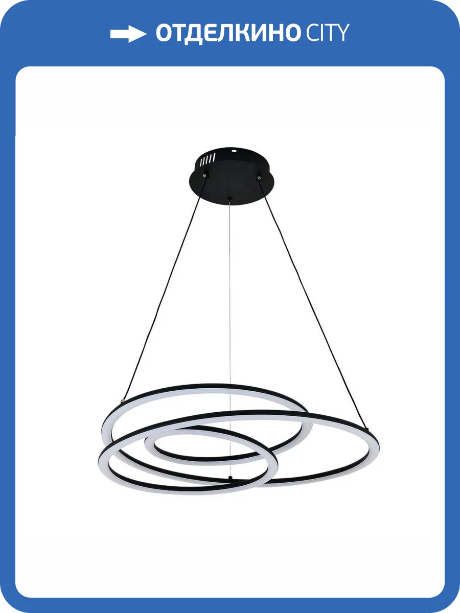 Подвесной светодиодный светильник Escada Spiral 626/S LED фото 5