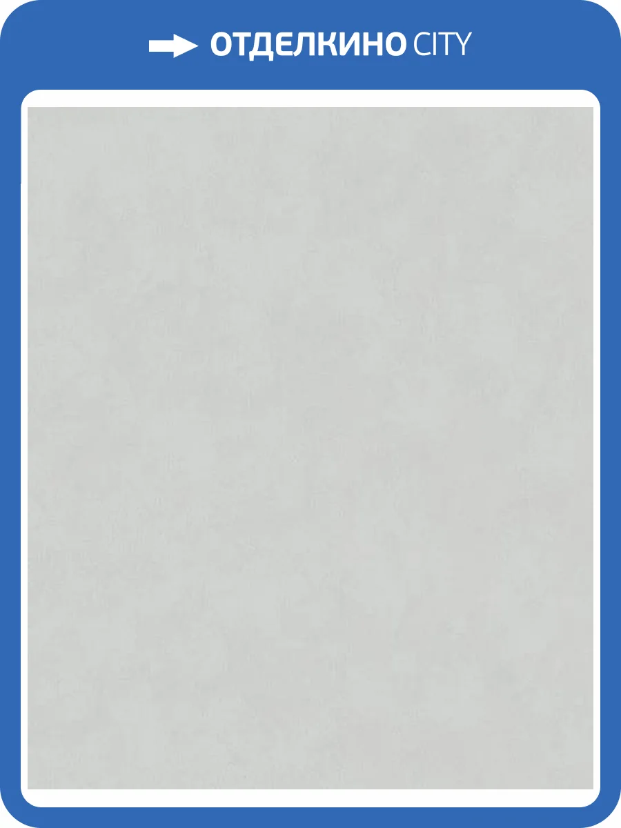 Обои Marburg Whisper 36313 фото 2