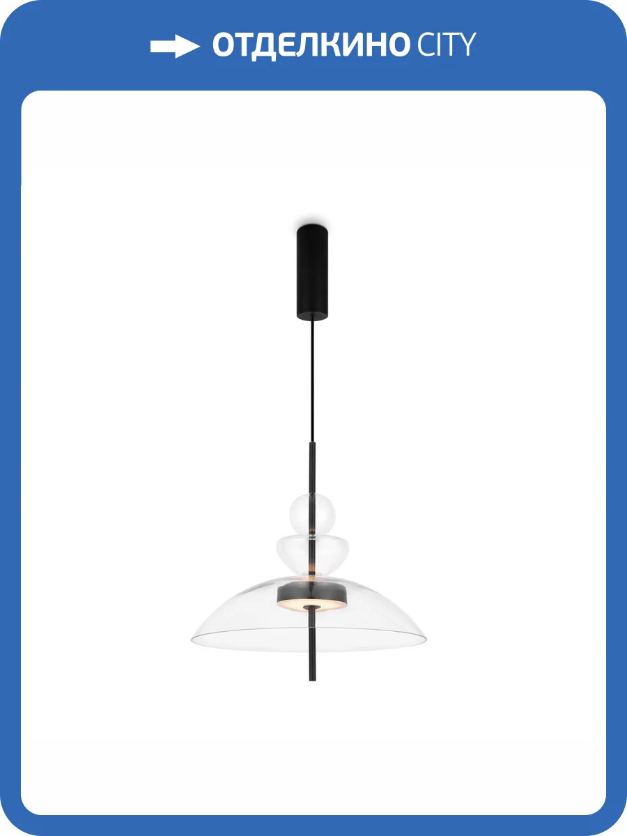 Подвесной светильник Maytoni Bangkok MOD185PL-L6B3K3 фото 5