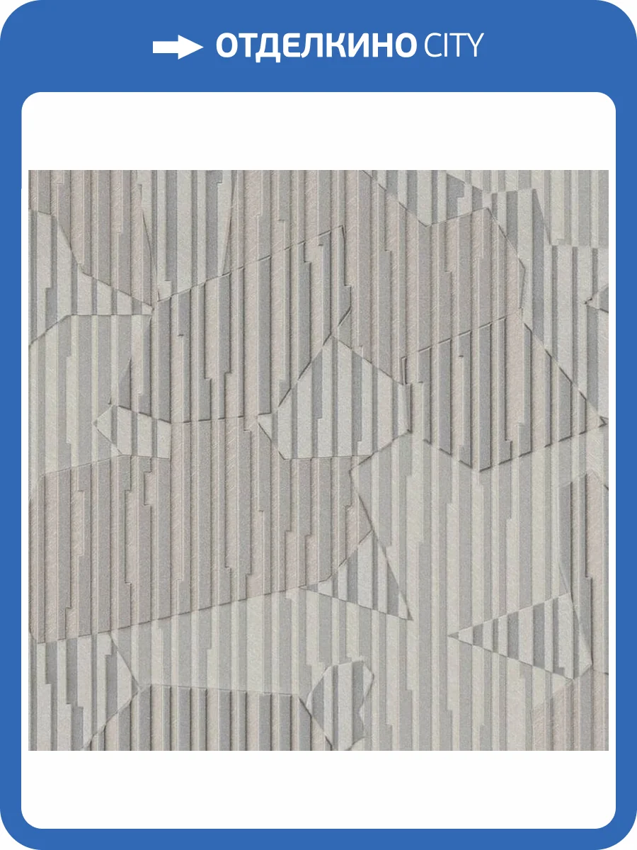 Обои Fipar Meteora R 24141 фото 2