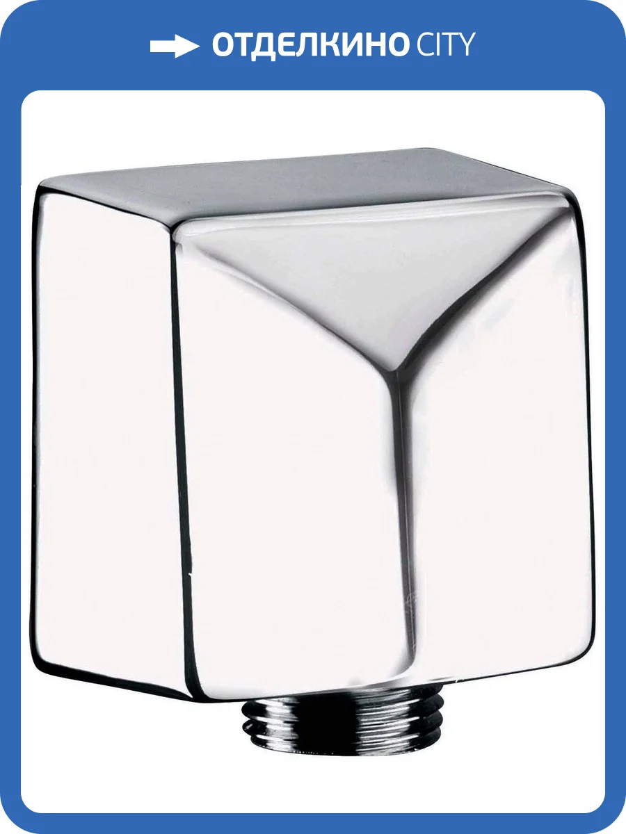 Шланговое подключение Remer 309S фото 3