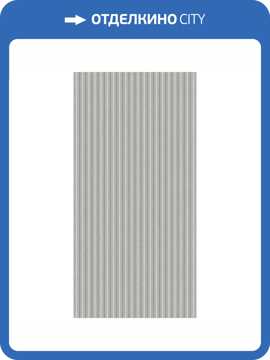 Керамогранит TAU Ceramica Tornares Rlv Zumaia Silver Rec 60x120 фото 2