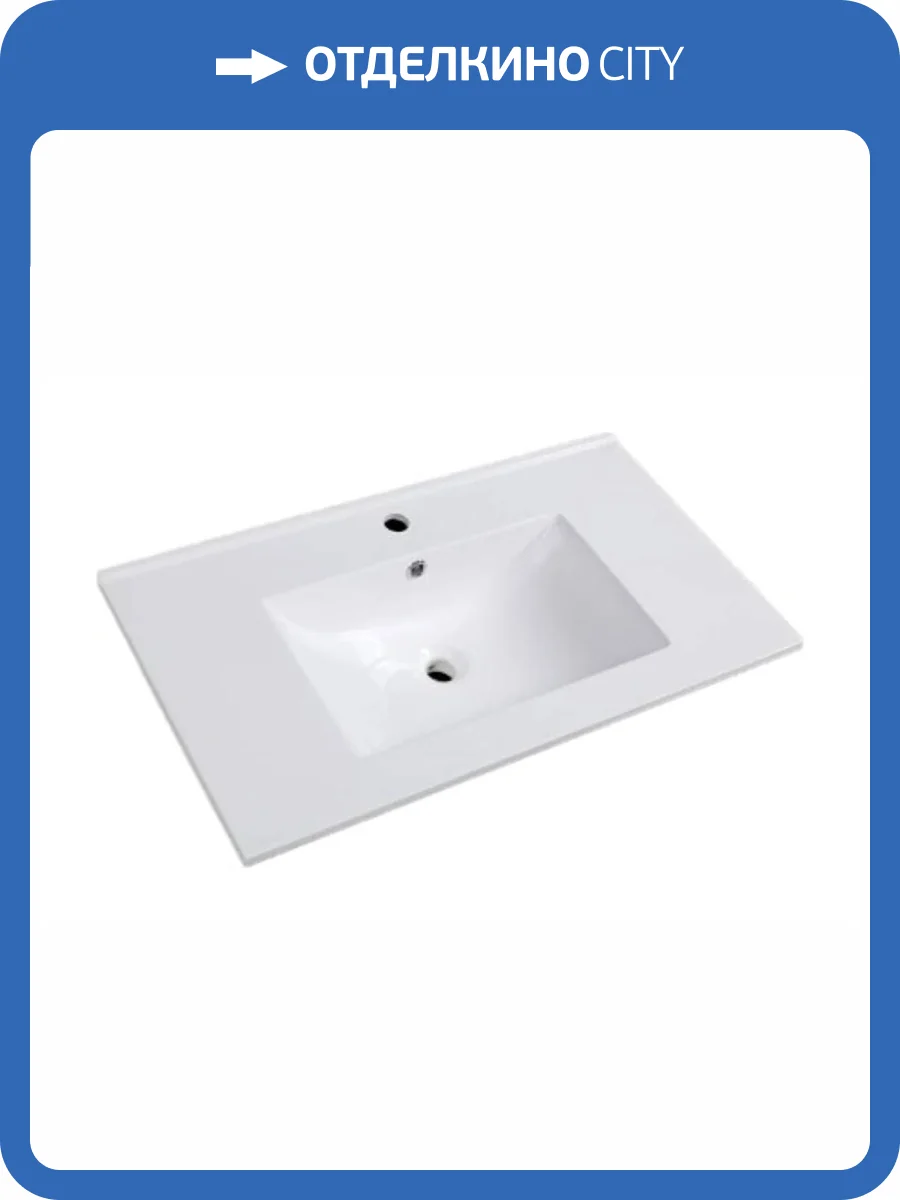 Раковина Veneciana Parma 3097-8 белый глянец, 80 см фото 3