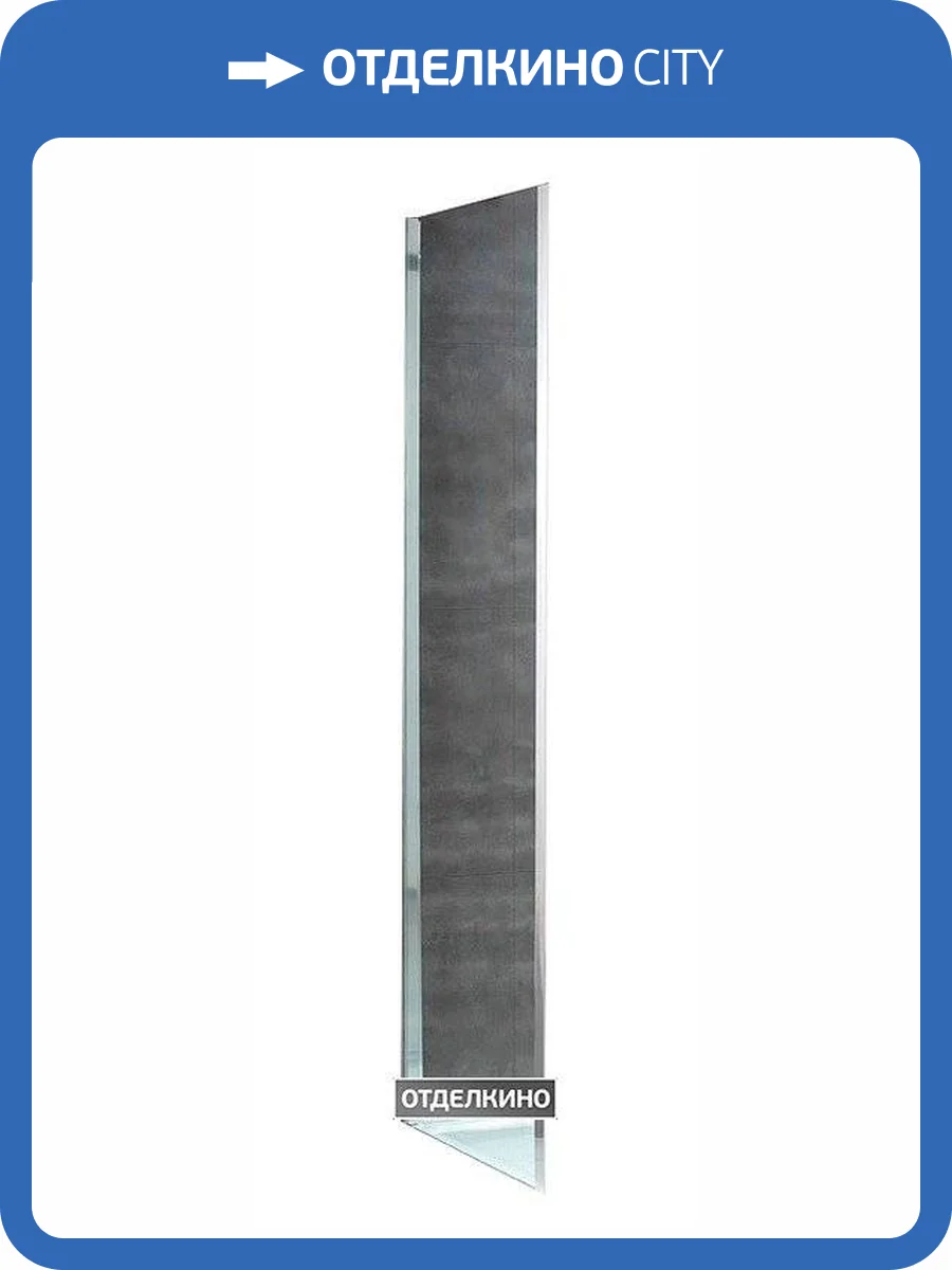 Боковая стенка Cezares Lux soft W 90 FIX C Cr IV фото 3