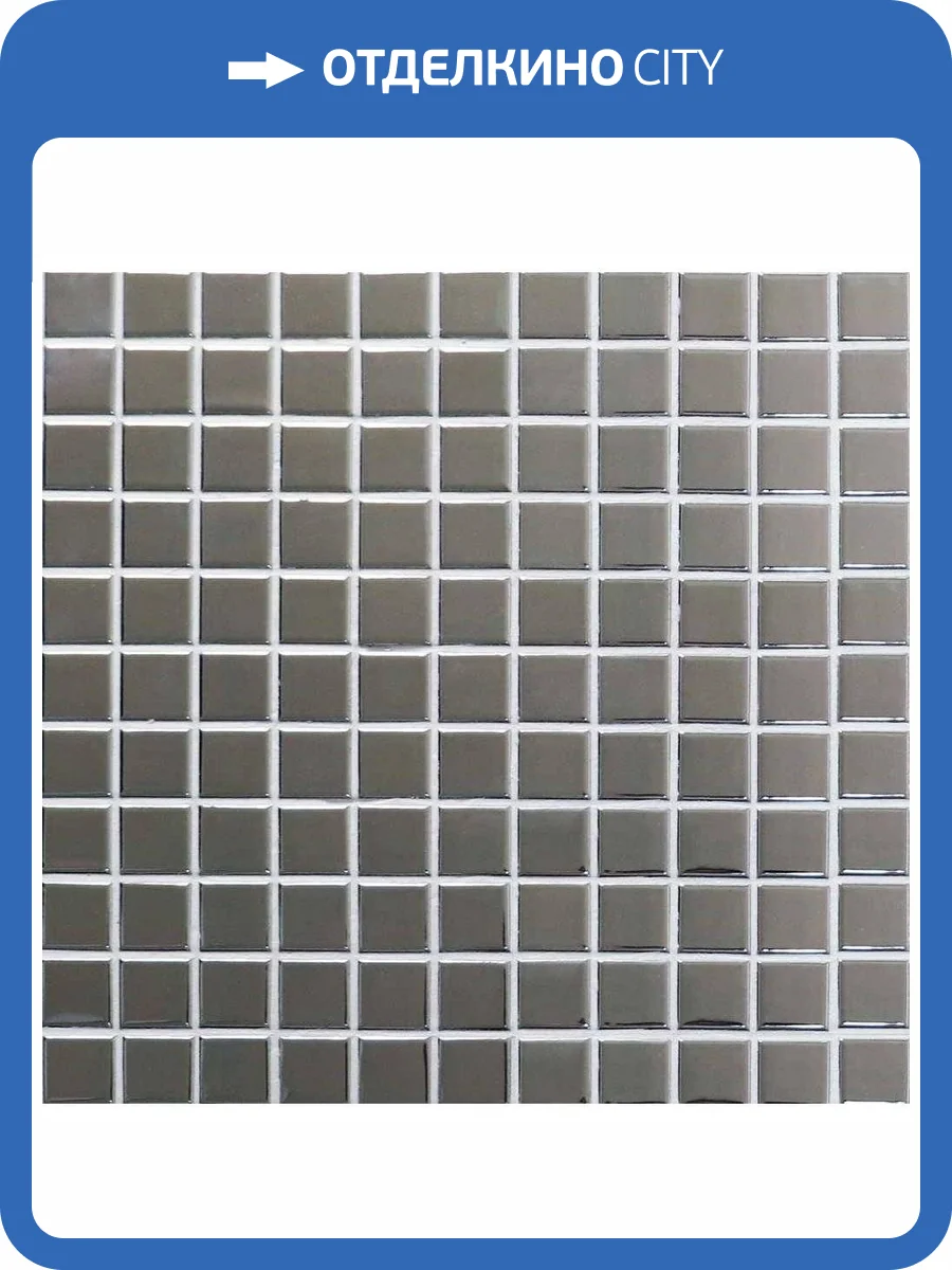 Мозаика Bonaparte Everest Silver (2.5x2.5) 30.25x30.25 фото 2