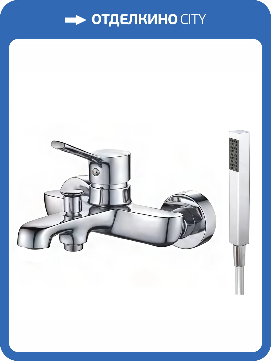 Смеситель для ванны Maretti Elena EA22RF163 хром фото 3