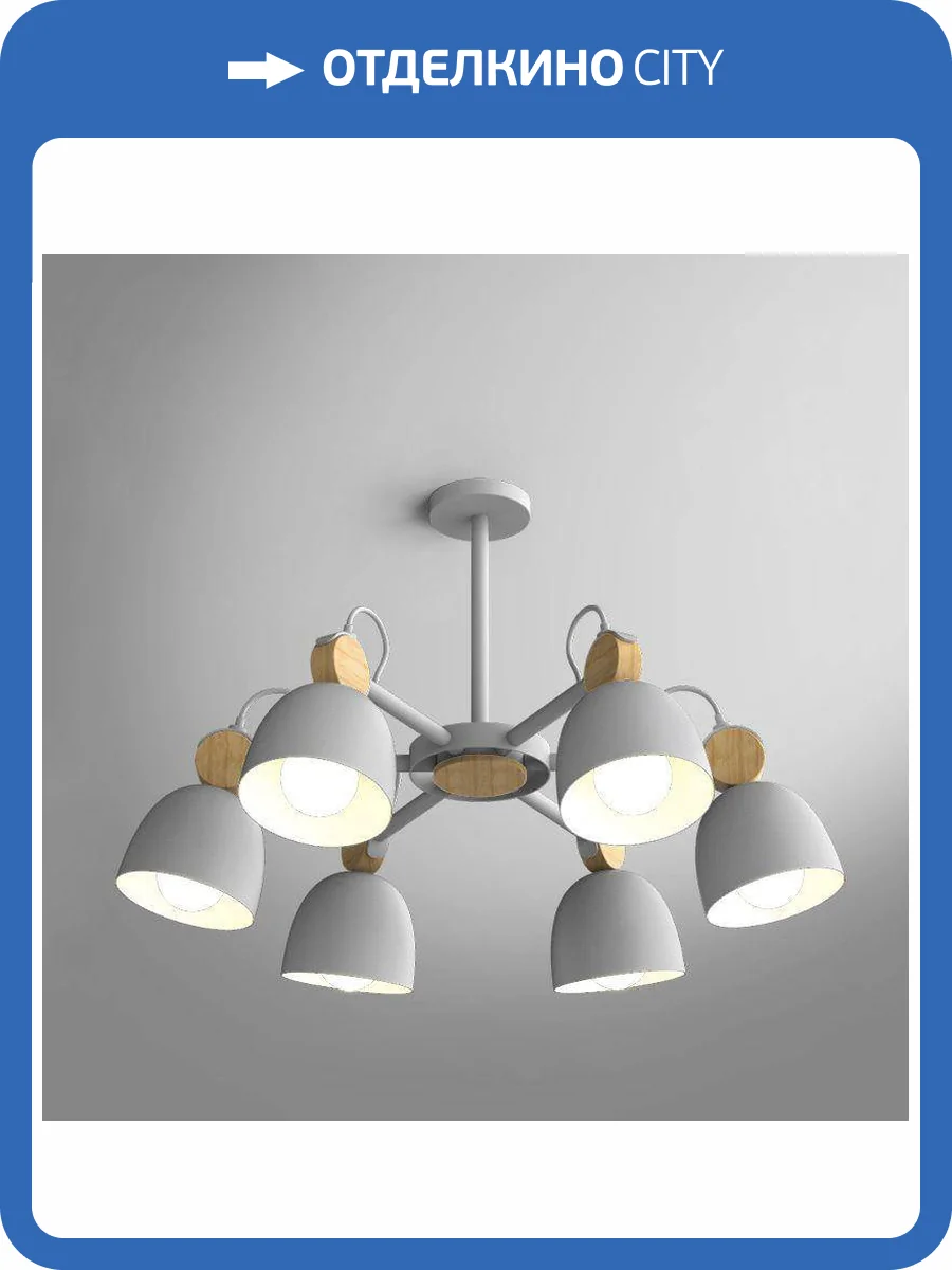 Потолочная люстра Imperium Loft Rolla 178069-26 фото 3