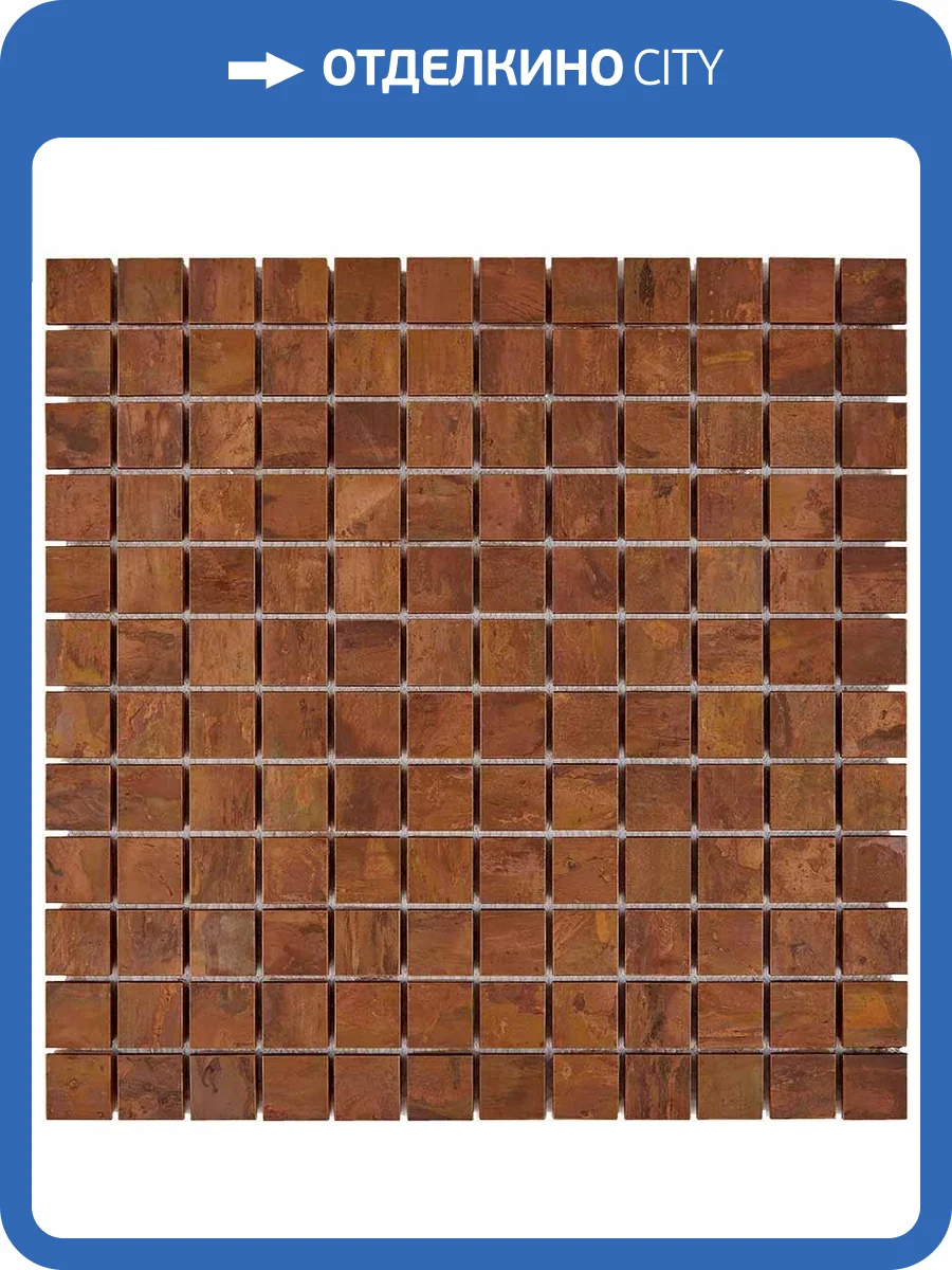 Мозаика Pixel Mosaic Металл PIX731 Из Меди (2.3x2.3) 30x30 фото 2