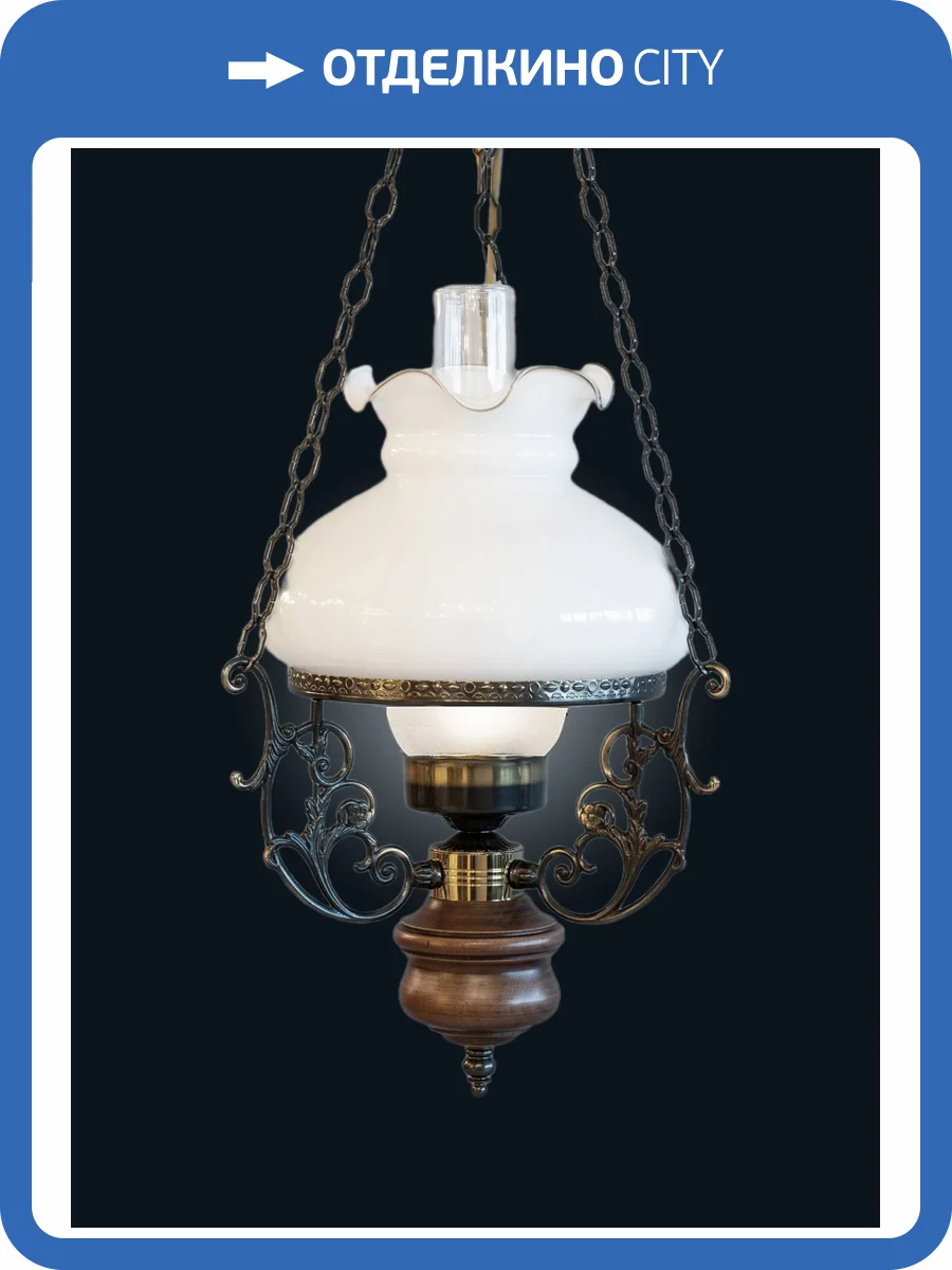 Подвесной светильник Reccagni Angelo L 9950 M фото 2