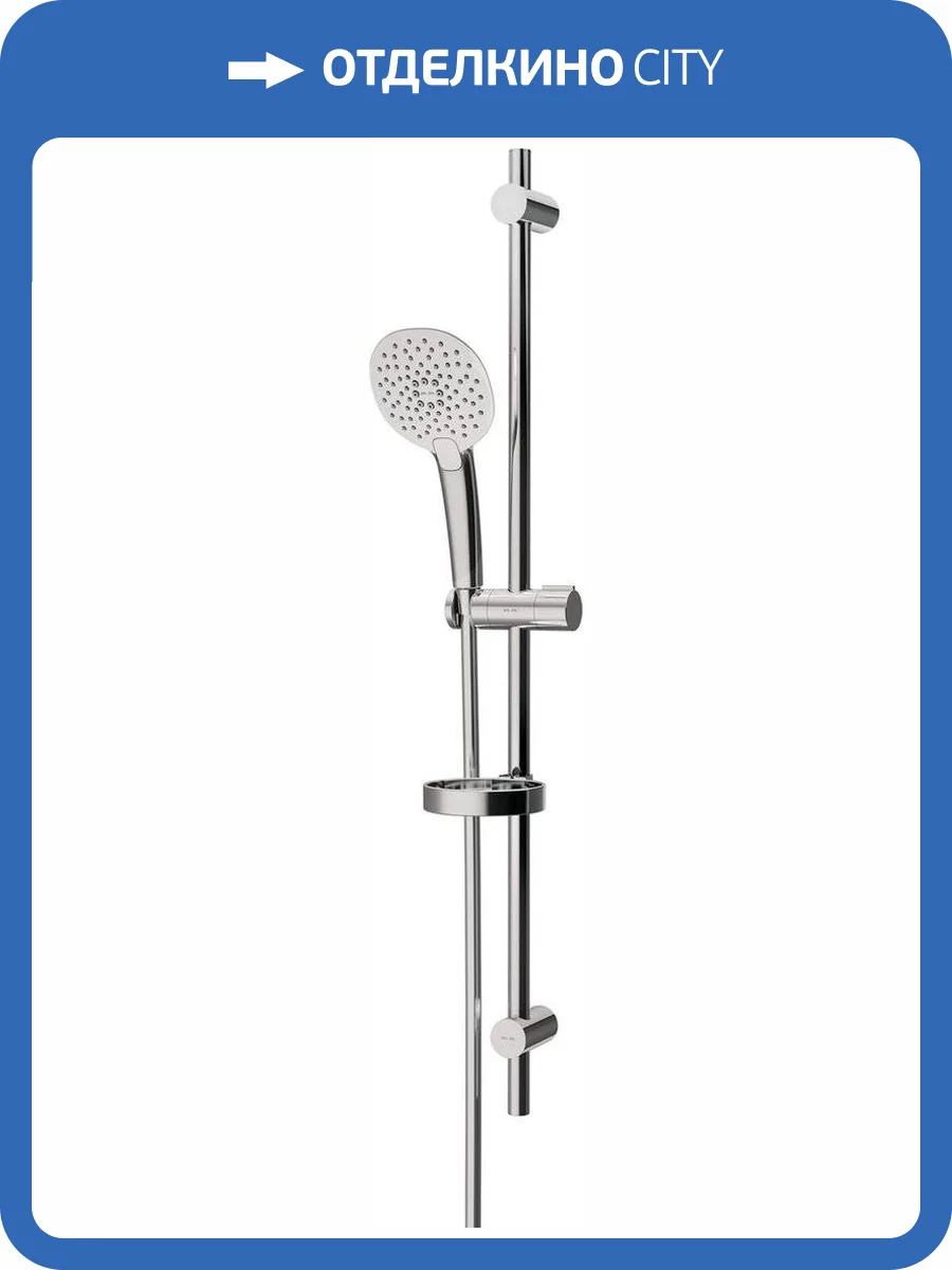 Душевой гарнитур Am.Pm Spirit V2.0 F0170A000 фото 8