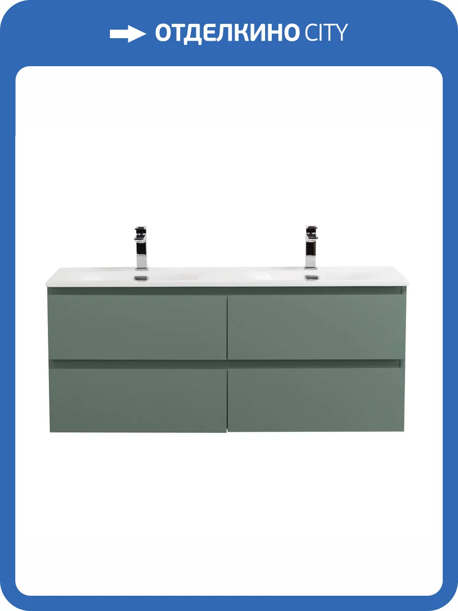 Тумба с раковиной BelBagno Kraft 120 на две чаши, Еловый матовый, раковина BB-8099-120-2 фото 10