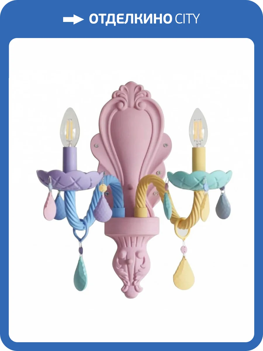 Бра Kink Light Астрид 074175-2 фото 2