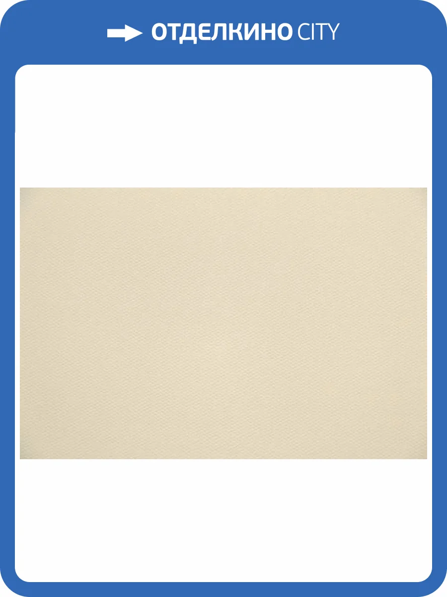 Обои Kerama Marazzi Примавера KM7208 фото 2