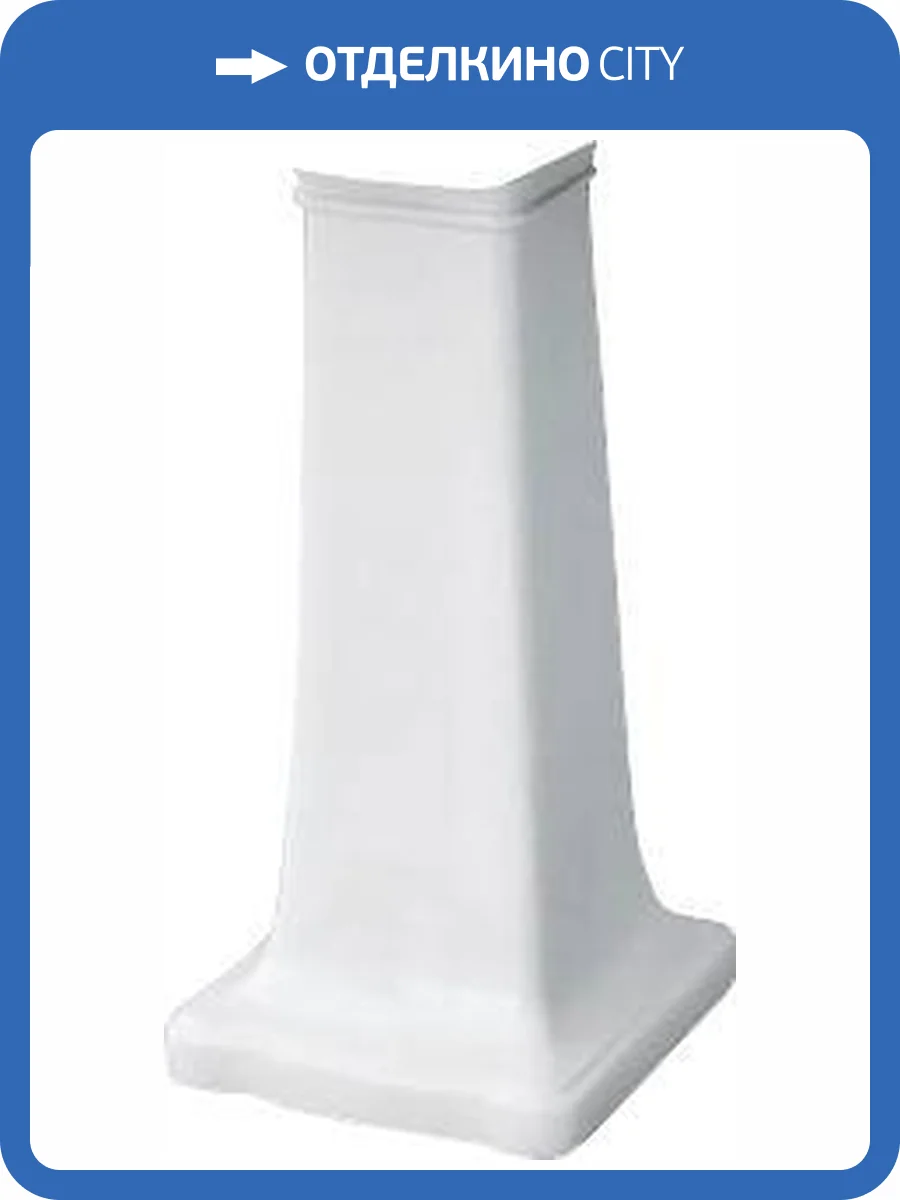 Пьедестал для раковины ArtCeram Hermitage HEC002 01 00 фото 6