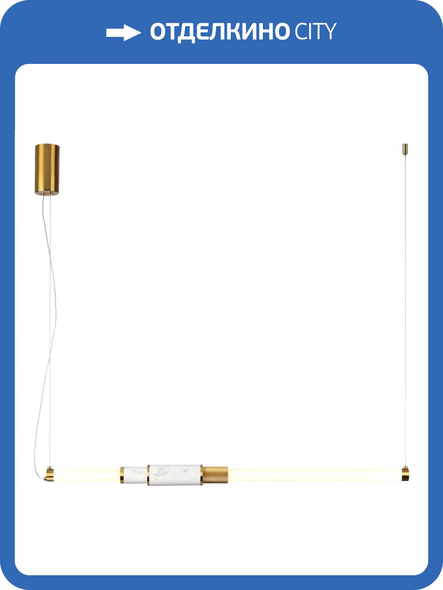 Подвесной светильник Odeon Light Marmi 4359/14L фото 7