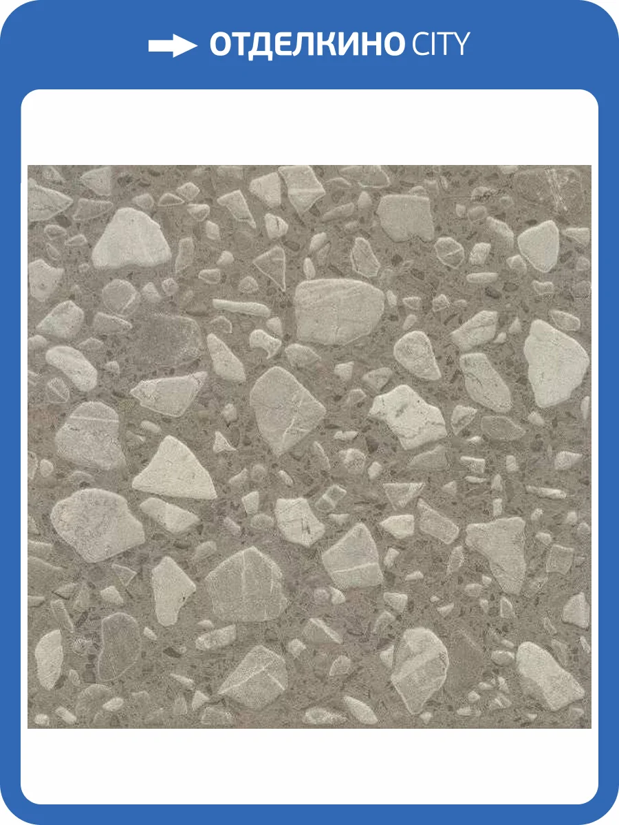 Керамическая плитка Kerama Marazzi Кассетоне 3462 Коричневый Матовый 30.2x30.2 фото 4