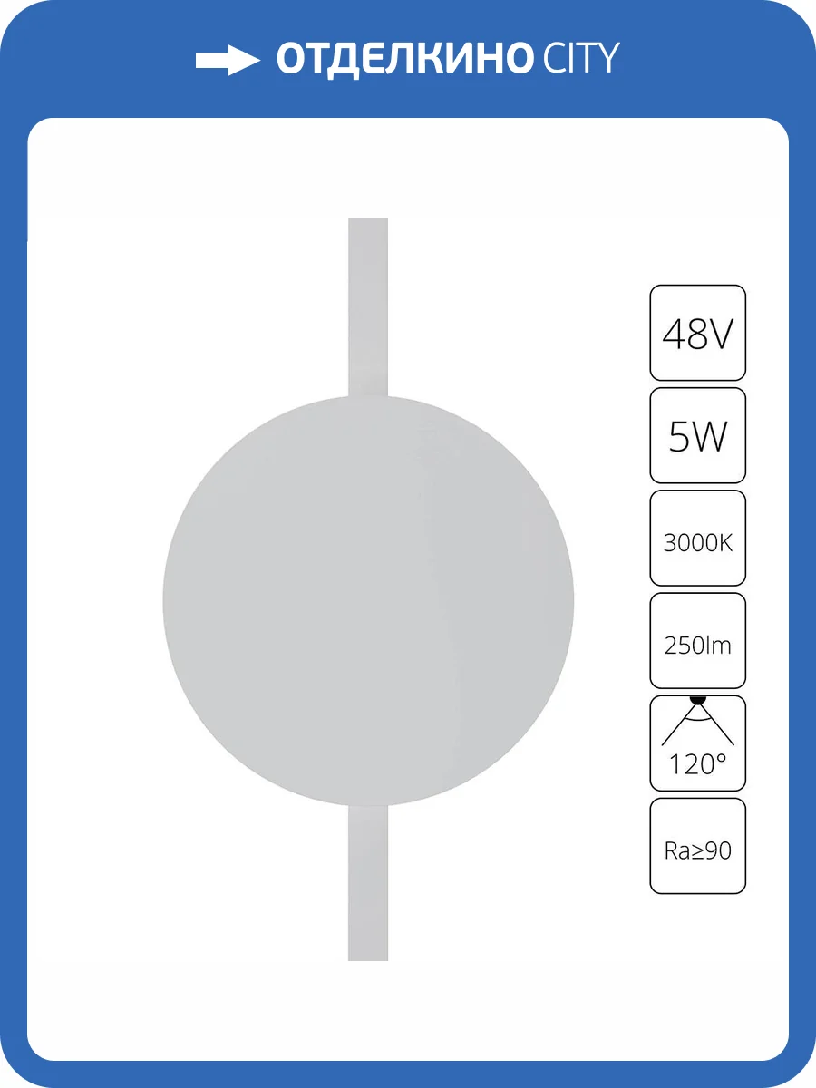Магнитный трековый светильник Arte Lamp Rapid A1163PL-1WH фото 2