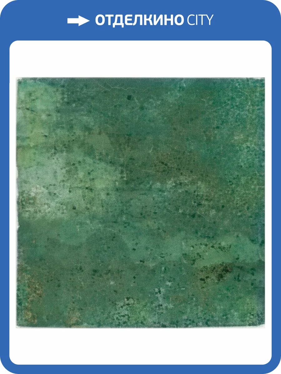 Керамическая плитка Dna Tiles Enamel 123078 Square Moss 12.5x12.5 фото 13